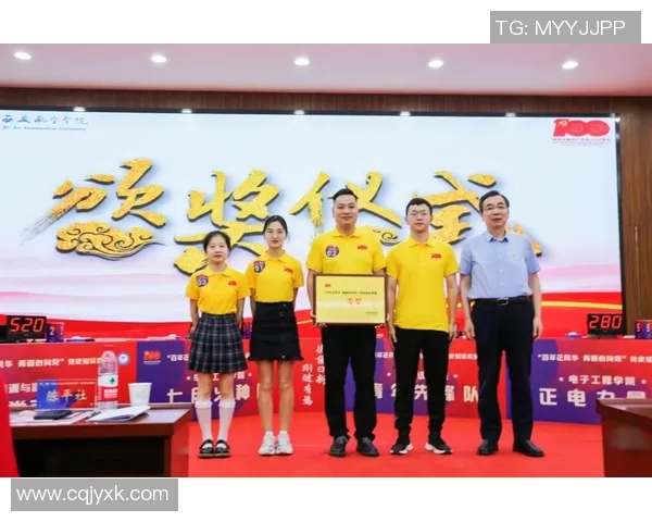 赛后分析：北京篮球队与西安篮球队的耐力较量与战术启示