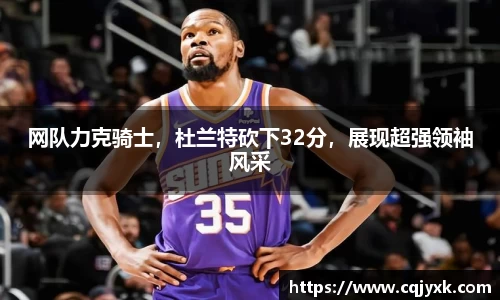 易游