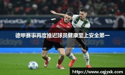 米乐YY易游