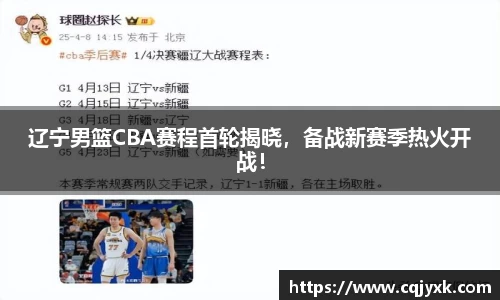 米乐YY易游