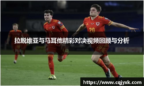 易游