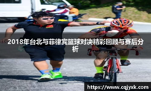 yy易游