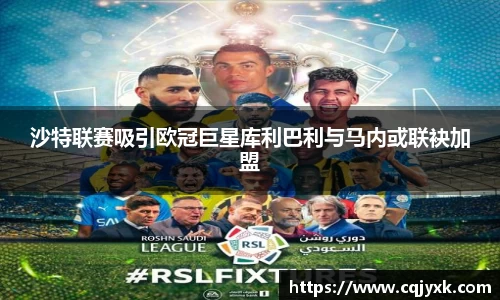 易游体育