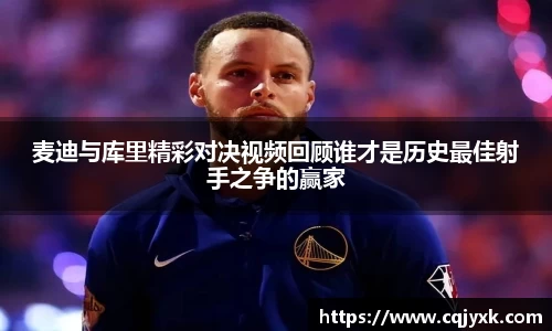 yy易游