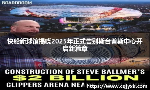 米乐YY易游