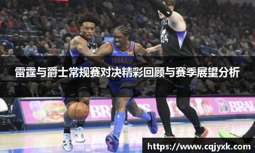米乐YY易游