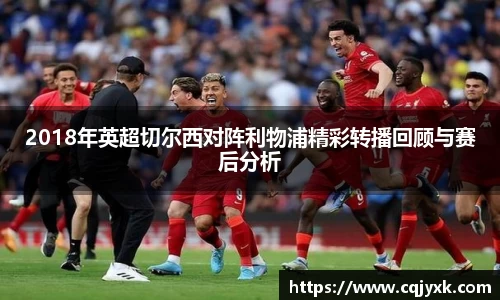 易游