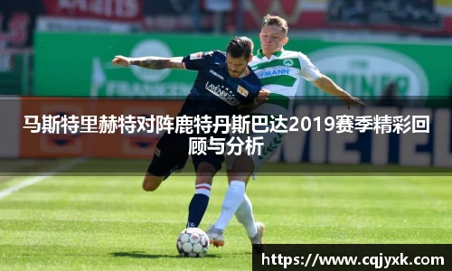 yy易游