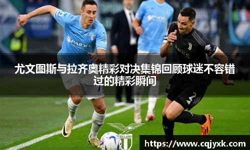 易游