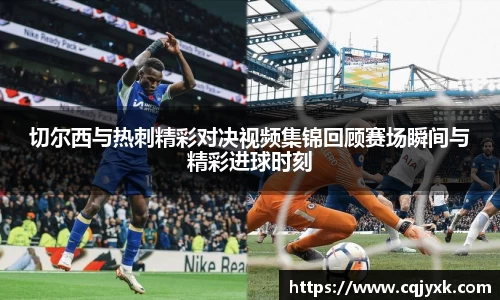 yy易游