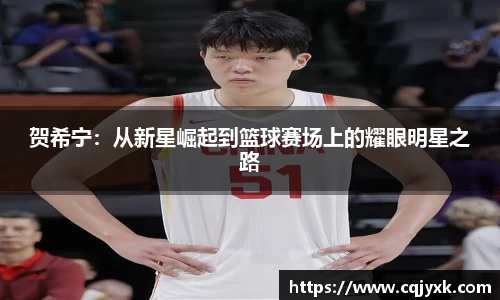 易游