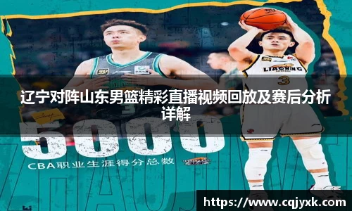 米乐YY易游