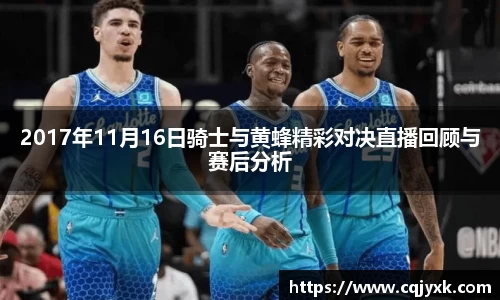 米乐YY易游
