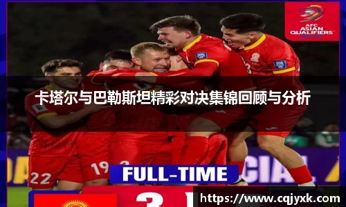 米乐YY易游