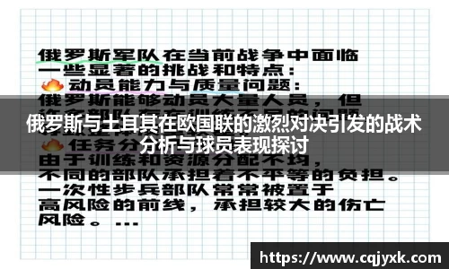 易游
