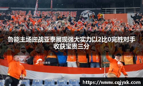yy易游