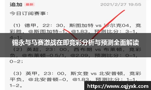 米乐YY易游