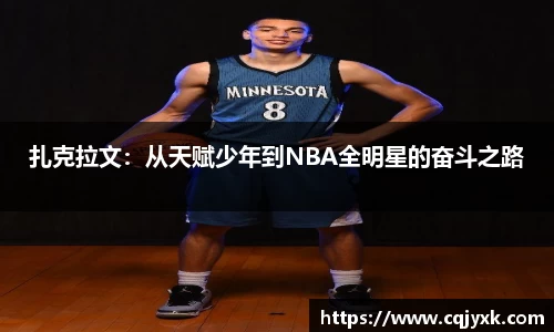 米乐YY易游