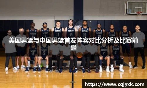 yy易游