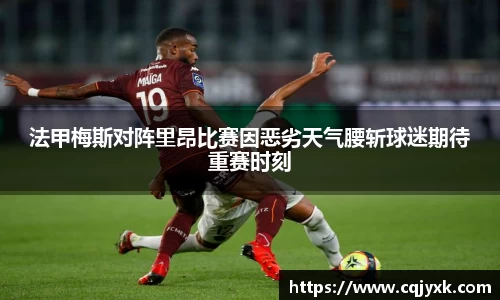 易游体育
