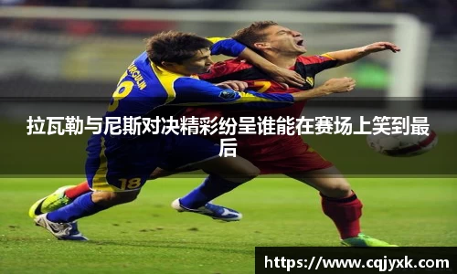 易游