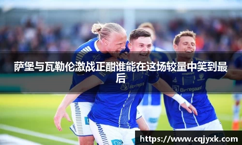 米乐YY易游