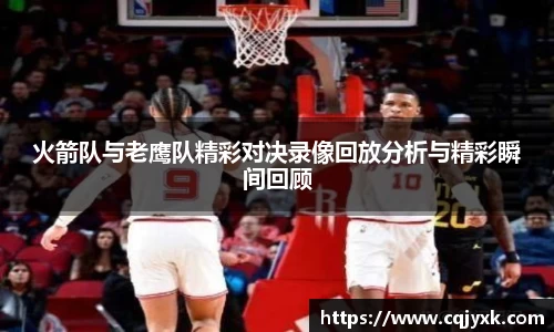 易游