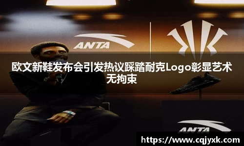 米乐YY易游