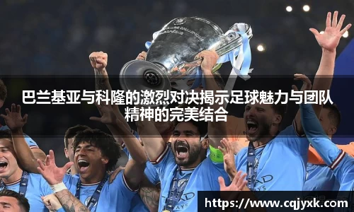 米乐YY易游