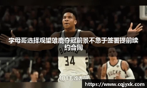 米乐YY易游