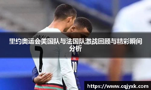 易游