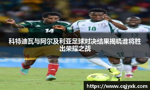 易游体育