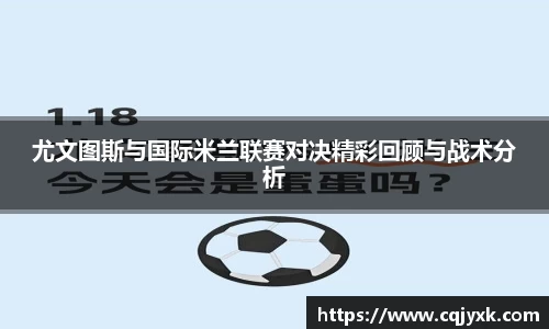 米乐YY易游