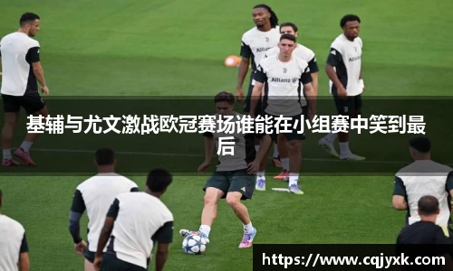 米乐YY易游