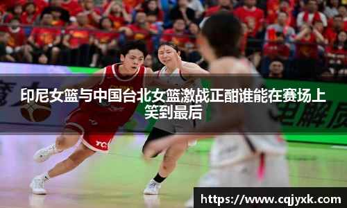 米乐YY易游