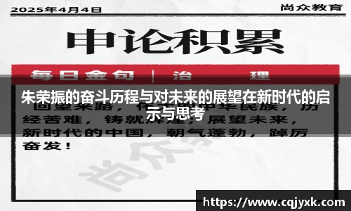 yy易游
