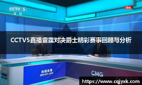 米乐YY易游
