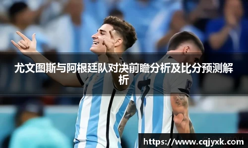 米乐YY易游