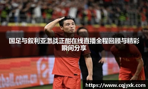 米乐YY易游