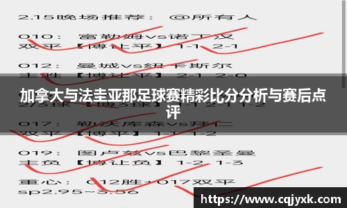 米乐YY易游