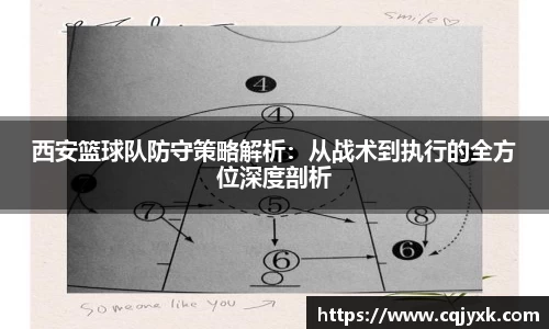 yy易游