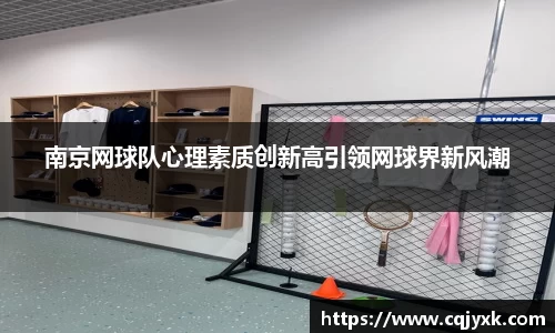 易游