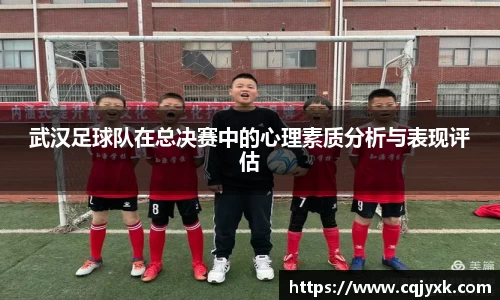 易游