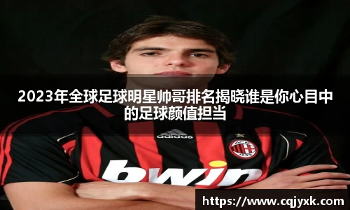 米乐YY易游