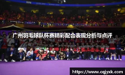 米乐YY易游