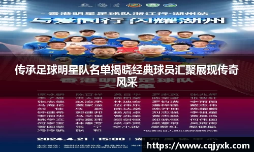 yy易游