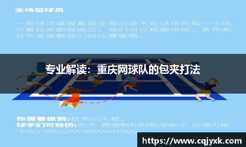 yy易游