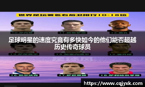 易游