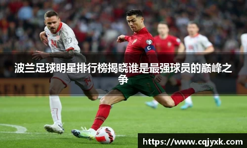 易游